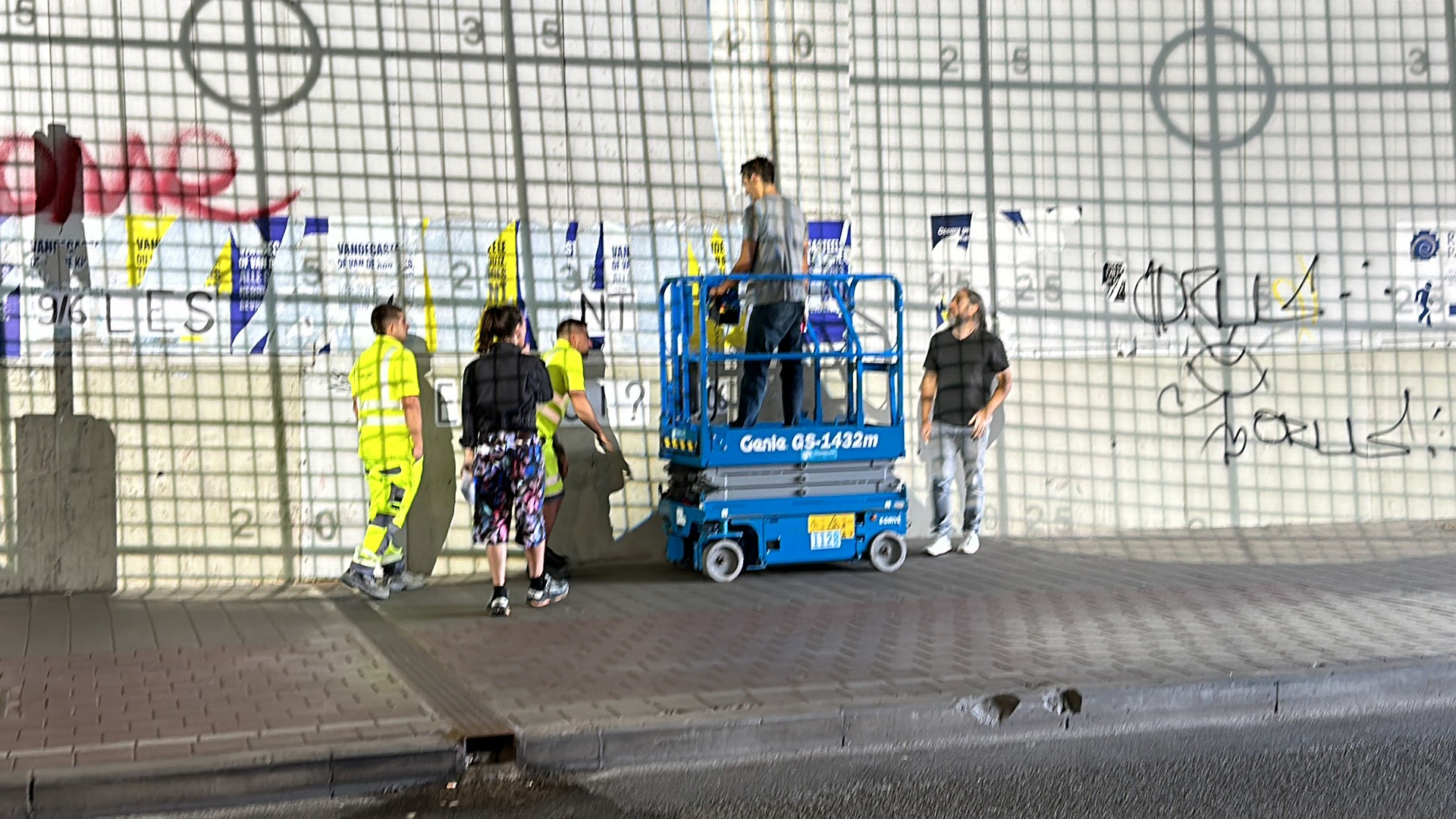 Night view of light installation